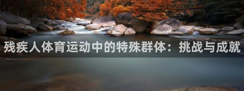 必威betway西汉姆联