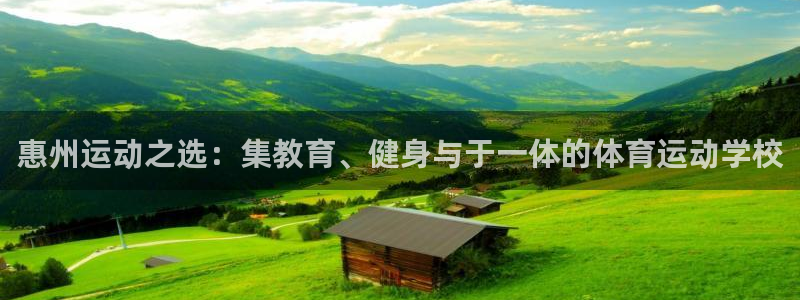 betway西汉姆